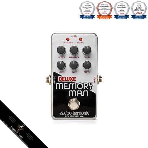 Electro harmonix nano - electro-harmonix/nano, deluxe