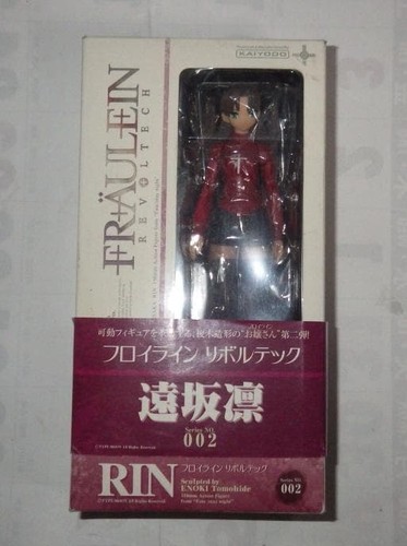 Kaiyodo fraulein revoltech - kaiyodo,