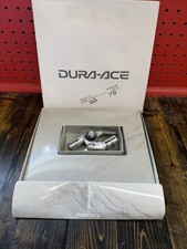 Cambio terminale barra