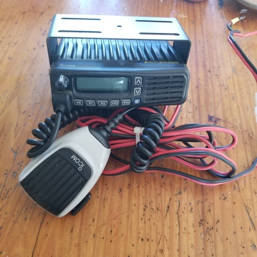 Icom programmable group radio - group,