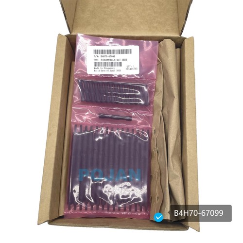 B4h70 67099 kit pizziconi - kit,