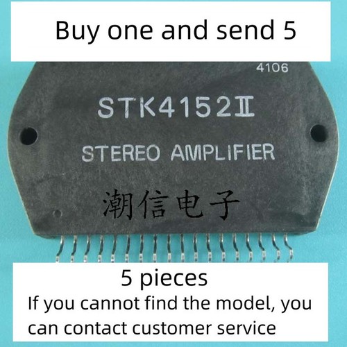 Pezzi stk4152ii testati - 5,