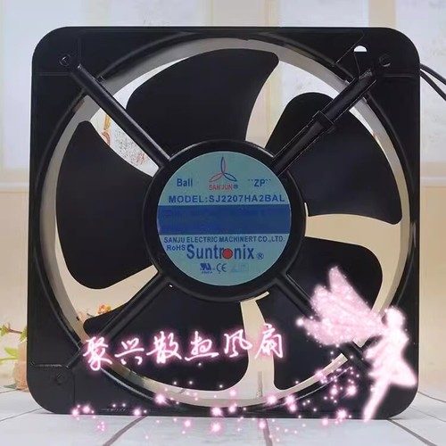 Sanjun sj2207ha2bal 220v 240v - 220v,