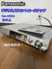 Panasonic Sa-xr50