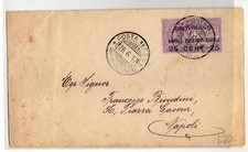 REGNO D'ITALIA 1917- POSTA