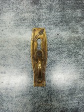 MANIGLIA LIBERTY  ANTICHIZZATE OTTONE CON FORO X MOBILI ANTICHI 90X18MM ANTICO