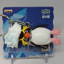 Portachiavi Rockhopper