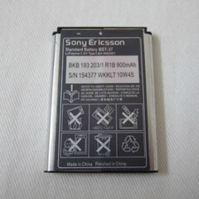 Batteria cellulare standard