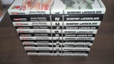 DEADMAN WONDERLAND IL CARCERE DELLA MORTE SERIE COMPLETA 1/13 PLANET MANGA