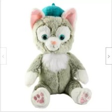 Grande bambola peluche gatto