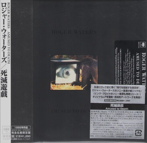 Roger waters amused to - •,