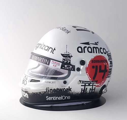 Fernando alonso suzuka 2023 - fernando,