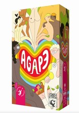 AGAPE il gioco di carte