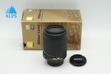 Nikon AF-S DX NIKKOR 55-200 mm