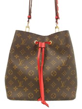 Borsa Louis Vuitton Monogram