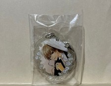 Kaichou maid sama manga - kaichou, wa