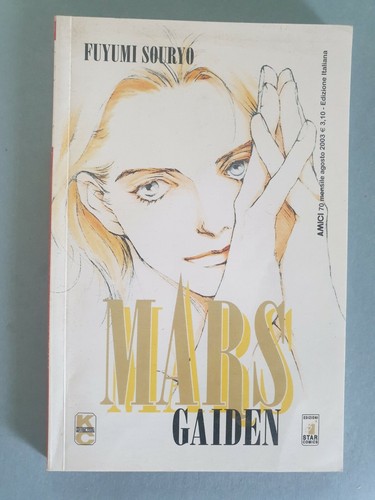 Manga fuyumi souryo mars - manga,