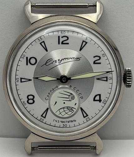 Sputnik cromo fabbrica orologi