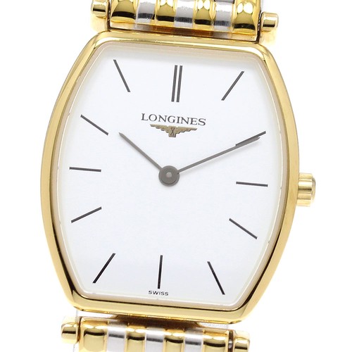 Orologio donna longines grand - orologio,