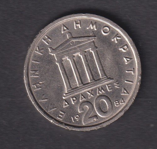 Grecia moneta 20 - da, dracme