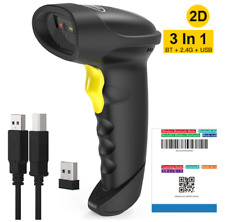 Inateck Barcode Scanner 2D