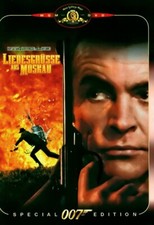 JAMES BOND 007 LIEBESGRÜSSE