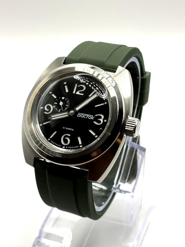 Vostok amphibia 170964 - 170964,