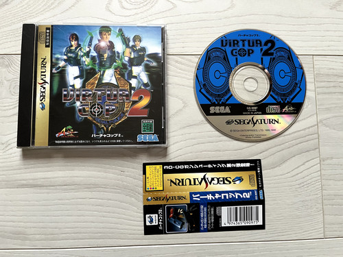 Virtua cop sega saturn jap - cop,