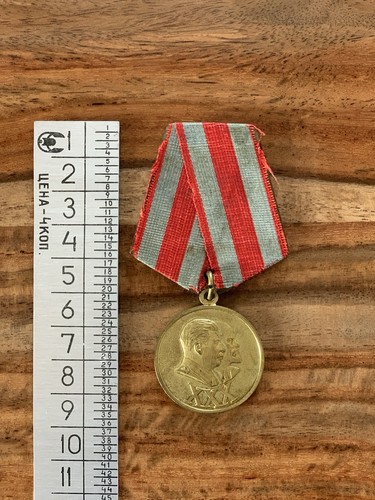 Médaille broche urss medaglia - médaille,