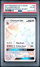 2017 POKEMON SOLE E LUNA OMBRE