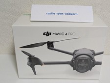 Sensore CMOS DJI MAVIC 4 Pro