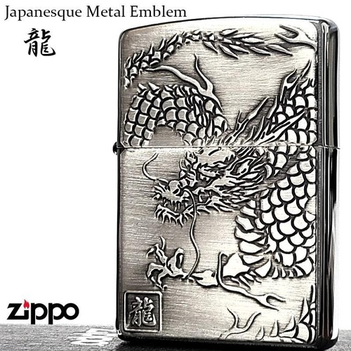 Zippo accendino drago - accendino,