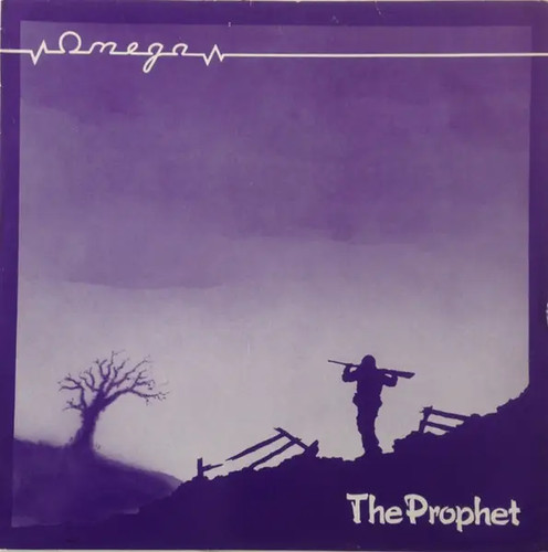 Omega the prophet near - near, mint