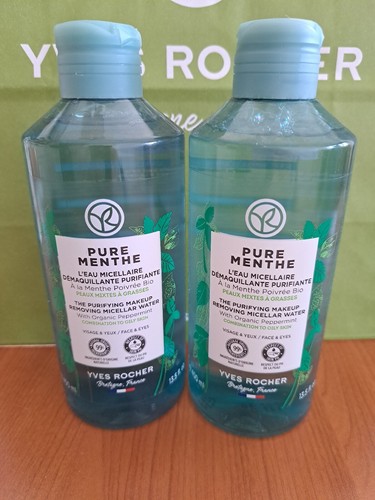 Yves rocher acqua - rocher, 2
