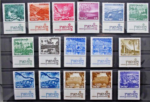 Israele 1975 vedute serie - israele, 1975/79