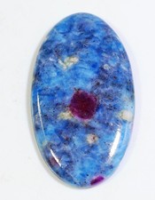 62 CT 5X24X43 mm 100% PIETRA