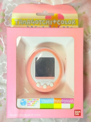 Tamagotchi operazione - tamagotchi,