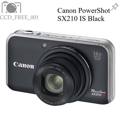 Canon powershot sx210 - sx210, is