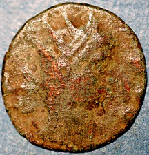 Monete antiche romane bronzo