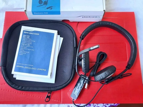 Cuffie plantronics blackwire - cuffie,