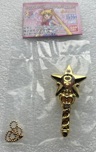Pretty guardian sailor moon - pretty,