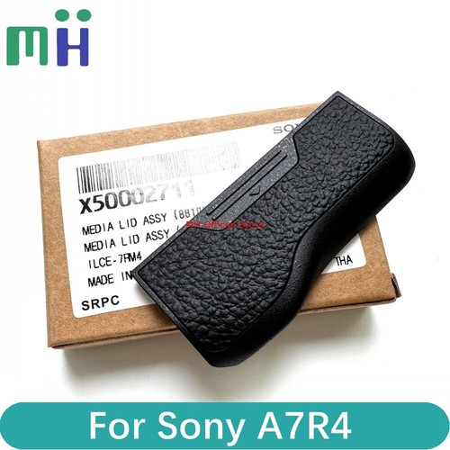 Per sony a7r4 - sony, a7rm4