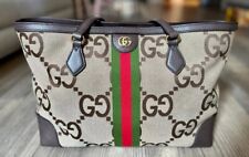 Gucci Ophidia Shopping Tote