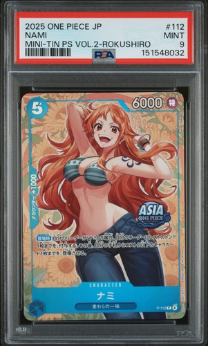 Nami 112 one piece - one,