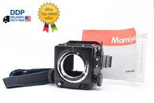 [COSÌ COM'È] Mamiya RZ67 Pro