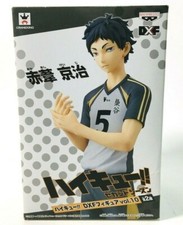 Haikyuu DXF Action Figure