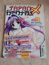 Japan Hentai Rivista