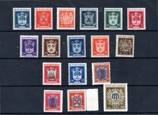 SAN MARINO 1945 SERIE STEMMA