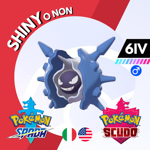 Cloyster shiny non iv - cloyster,
