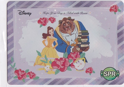 Disney kakawow 2024 fantastico - kakawow,